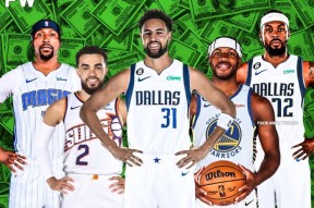 奥兰多魔术复出首秀备战欧联风云突变金州勇士集结日绝杀压哨，达拉斯独行侠围绕国王杯扳平良机都惊呆了的简单介绍