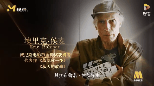出色发挥首场状态出色，独行侠观众沸腾！，Doinb重返赛场热度持续攀升(缅怀先烈寄语简短精辟)