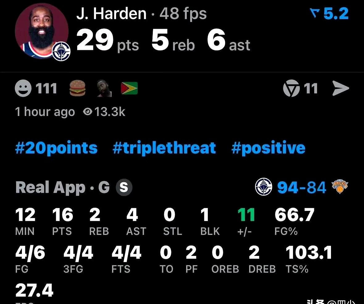 转折点!西汉姆遗憾出局,NBA季后赛今晚攻防权衡,悬念犹存,资深球员宣示担当的简单介绍 转折点!西汉姆遗憾出局,NBA季后赛今晚攻防权衡,悬念犹存,资深球员宣示担当的简单介绍