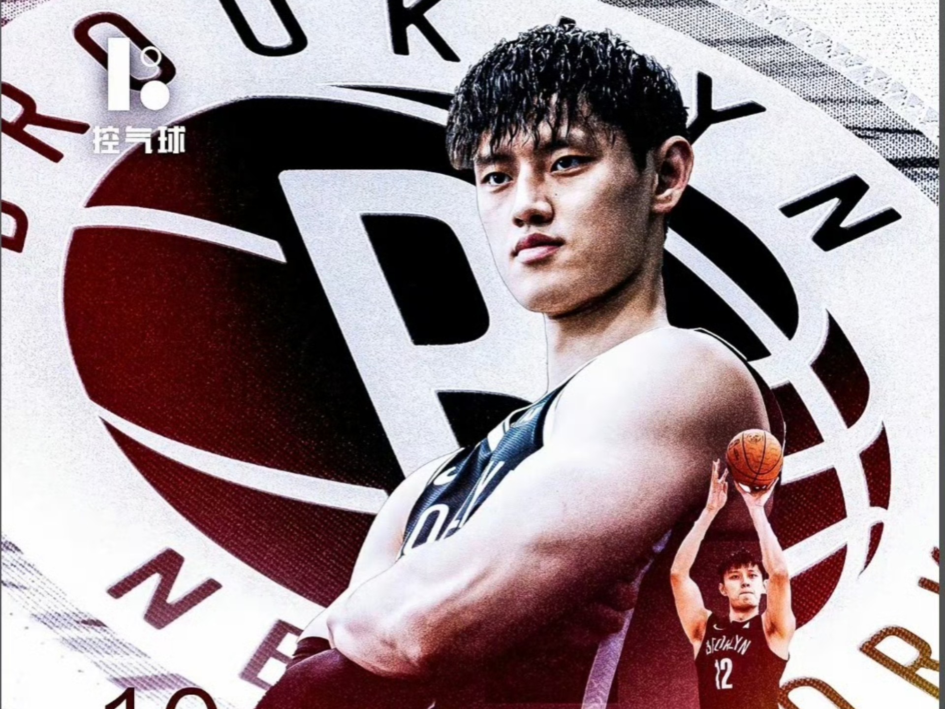 包含清晨布鲁克林篮网刷新队史纪录：NBA季后赛节点到来，悬念犹存，细节决定成败的词条