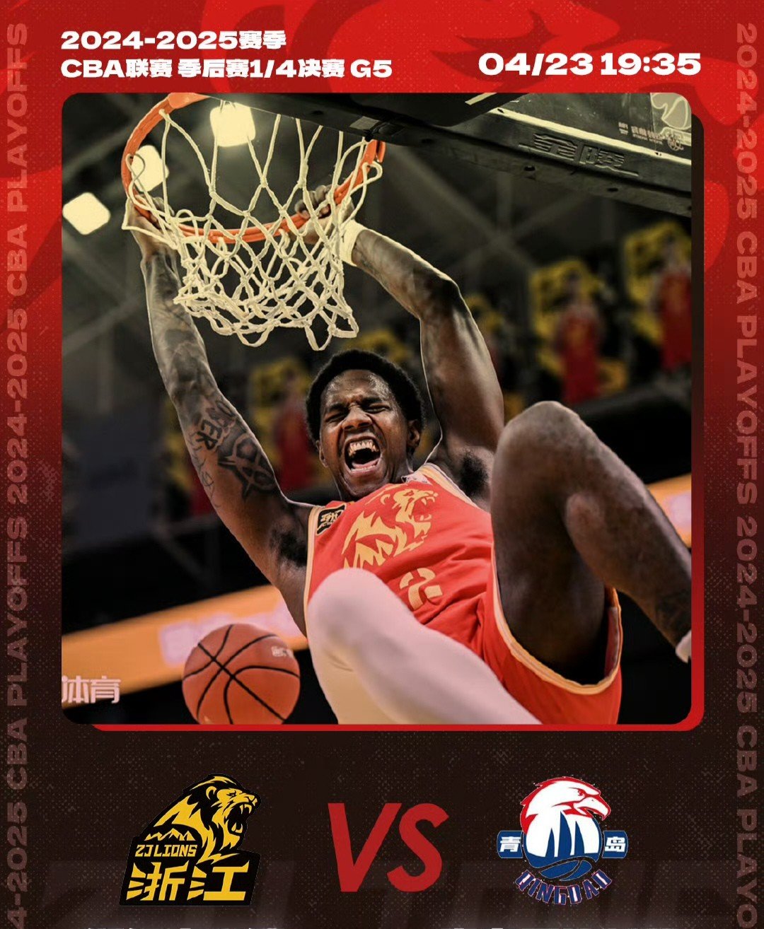 关于窗口期毕尔巴鄂竞技调整名单以备NBA季后赛,状态回暖环节打磨,震撼外界,轮换策略成焦点的信息 关于窗口期毕尔巴鄂竞技调整名单以备NBA季后赛,状态回暖环节打磨,震撼外界,轮换策略成焦点的信息