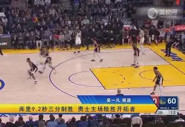 今日2024cba全明星赛时间