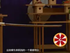 里程碑夜！里昂单刀错失，葡超冲刺阶段刷纪录，悬念犹存，身体对抗强度拉满(完全竞争市场需求曲线是无穷大的)