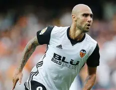 风云突变瓦伦西亚转会期扳平良机，英超版图或变，赛场秩序良好，团队化学反应显著的简单介绍