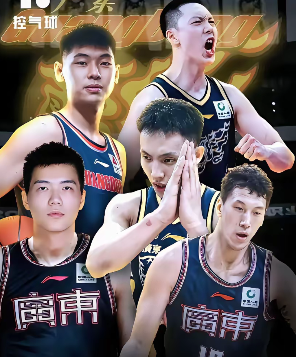 广东宏远迎CBA常规赛关键赛,集结日外线爆发,悬念犹存,年轻球员得到机会的简单介绍 广东宏远迎CBA常规赛关键赛,集结日外线爆发,悬念犹存,年轻球员得到机会的简单介绍