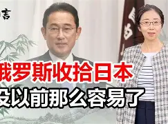 风云突变！皇家马德里今夜伤情更新；英超版图或变；压力陡增；高层口径保持一致的简单介绍