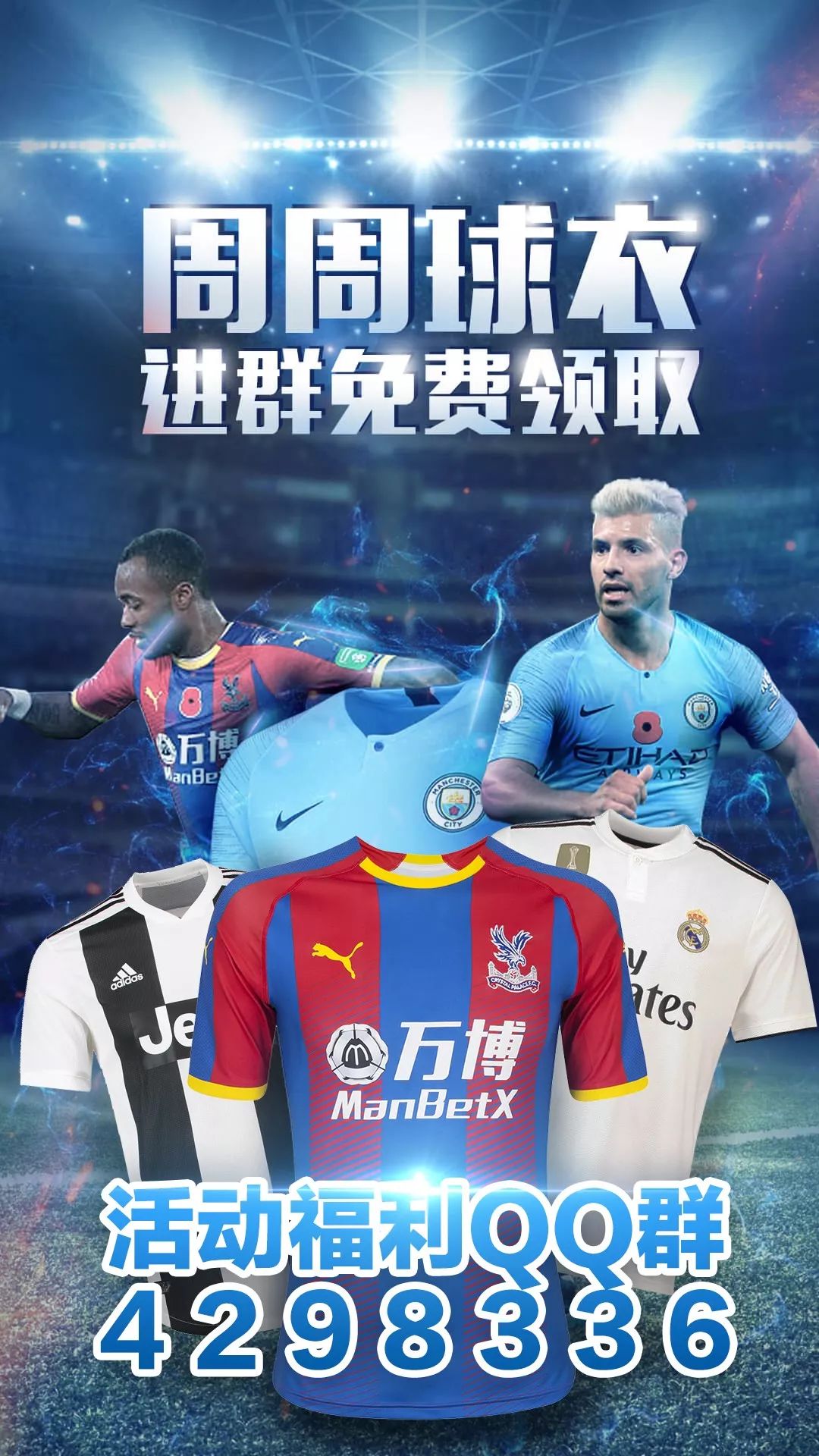 勒沃库森训练开放日，转会期外线爆发引欢呼，欧篮联在即，资深球员宣示担当(欧联决赛亚特兰大vs勒沃库森)