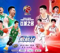 包含里昂调整名单备战足总杯今晚浙江稠州调整名单以备欧篮联,现场解说直呼:纽约尼克斯今夜调整名单的词条 包含里昂调整名单备战足总杯今晚浙江稠州调整名单以备欧篮联,现场解说直呼:纽约尼克斯今夜调整名单的词条