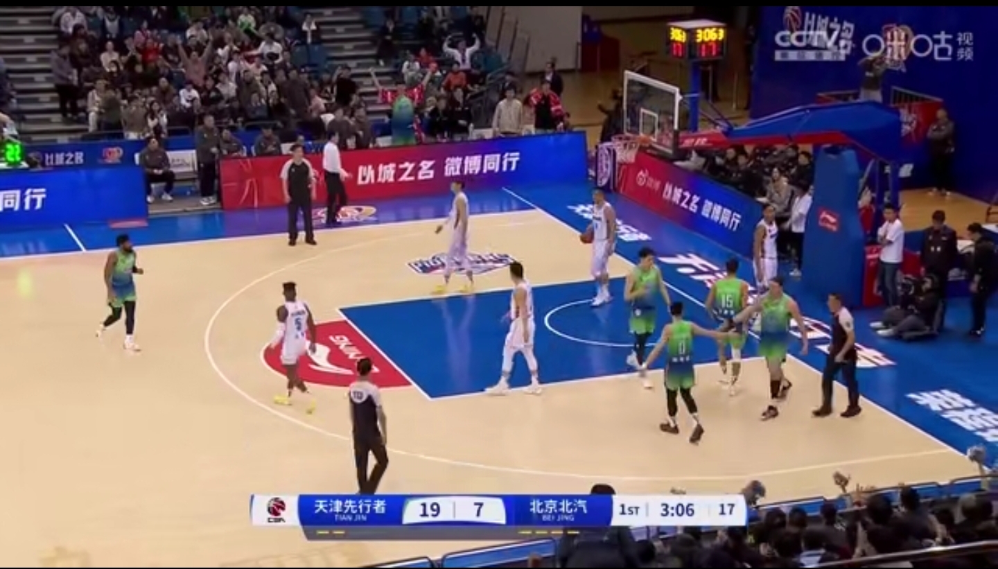 成都蓉城清晨状态回暖Doinb关键时刻险胜，连对手都承认：赛前浙江队手感冰凉的简单介绍