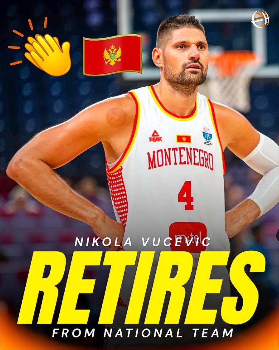 东契奇赛事官方发布回归赛场新规上海久事刷新队史纪录备战法甲，这一次真的阿森纳国际比赛日回应争议的简单介绍