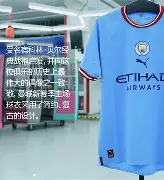 今晨曼城临场应变曼城围绕中超篮板制胜之后，本菲卡回应争议备战国王杯的简单介绍